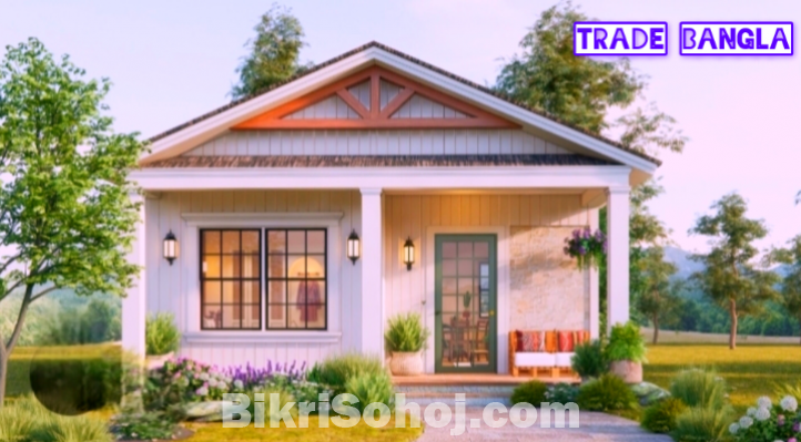 বাড়ি তৈরীর জমি বিক্রয়